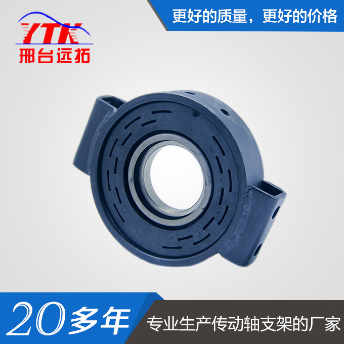 北方奔馳90孔傳動(dòng)軸支架